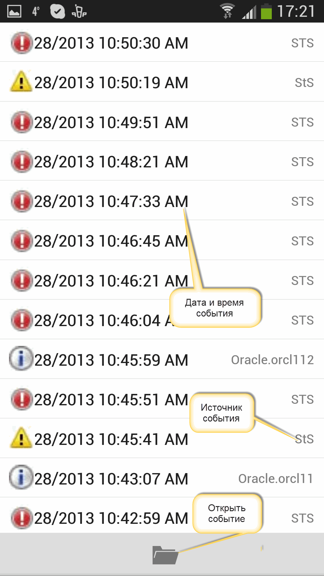 Screenshot_2013-10-28-17-21-30
